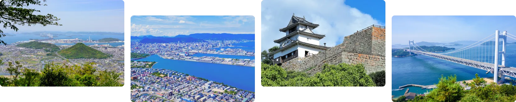 勤務地の魅力 香川県の魅力 風景